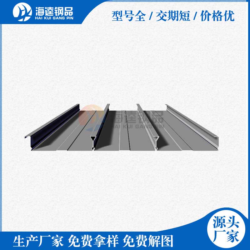 YXB65-254-762閉口樓承板