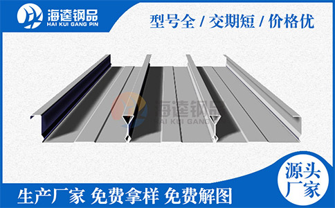 樓承板建設優(yōu)勢在哪里？