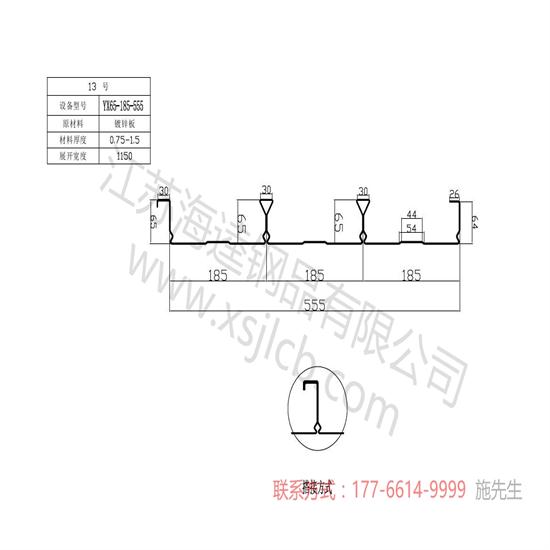 樓承板安裝有什么特別的技巧？
