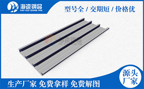  樓承板如何加強(qiáng)維護(hù)？